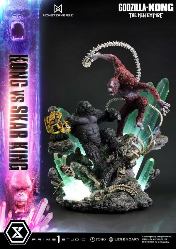 正版授權 Prime 1 Statue 104cm 哥斯拉×金剛 新帝國 金剛vs史酷王 