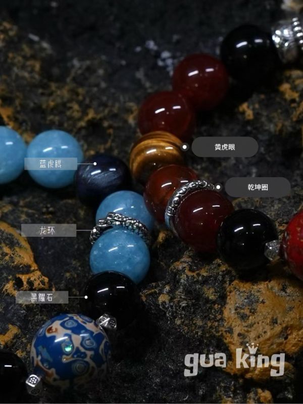 皇呱工作室 手作系列 哪吒之魔童鬧海 
