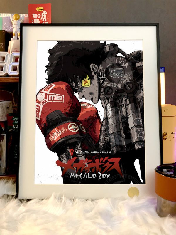 星空《裝甲重拳》JOE明日之丈MEGALO BOX裝飾畫 