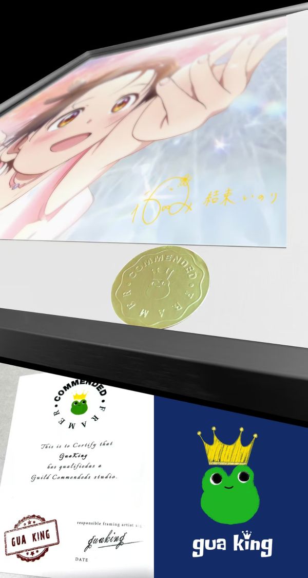 皇呱 《5000億分的笑容》金牌得主冰舞的祈願裝飾畫 