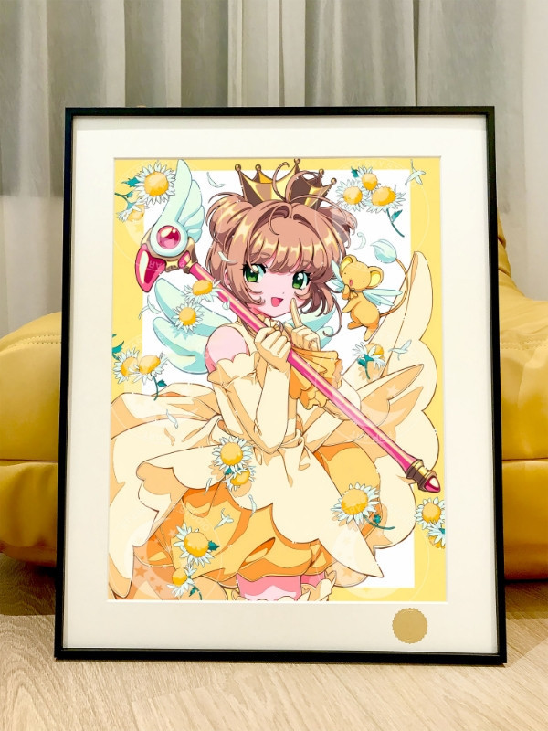 星空《橙色小櫻》木之本櫻百變小櫻庫洛牌裝飾畫 