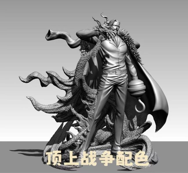 【補款】C2 studio 頂上戰爭七武海第八彈 老沙-克洛克達爾 多版本 