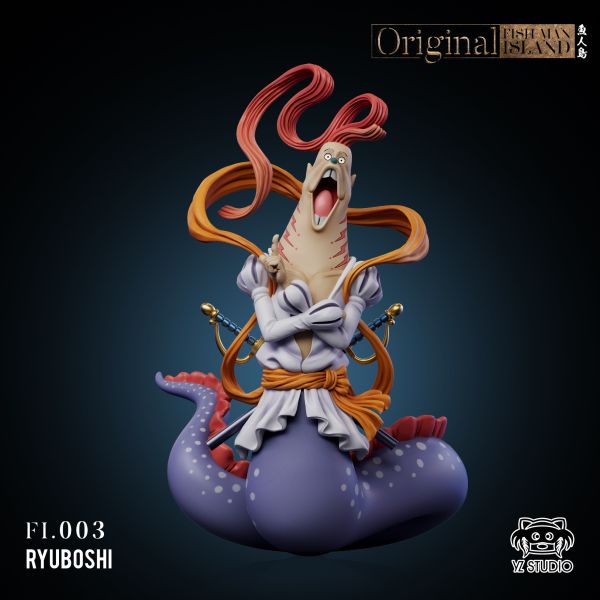 【補款】Yz 新世界 魚人島篇第五彈 003皇星 龍宮二王子 