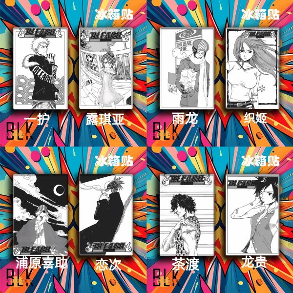 巴洛克 死神現世篇一護露琪亞茶渡織姬裝飾畫/冰箱貼 