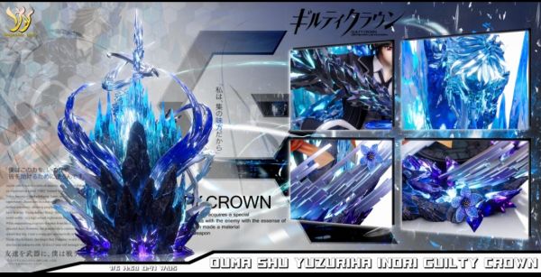 【補款】Imagination studio 至臻回憶系列雕像第一彈《罪惡王冠》楪祈 櫻滿集 