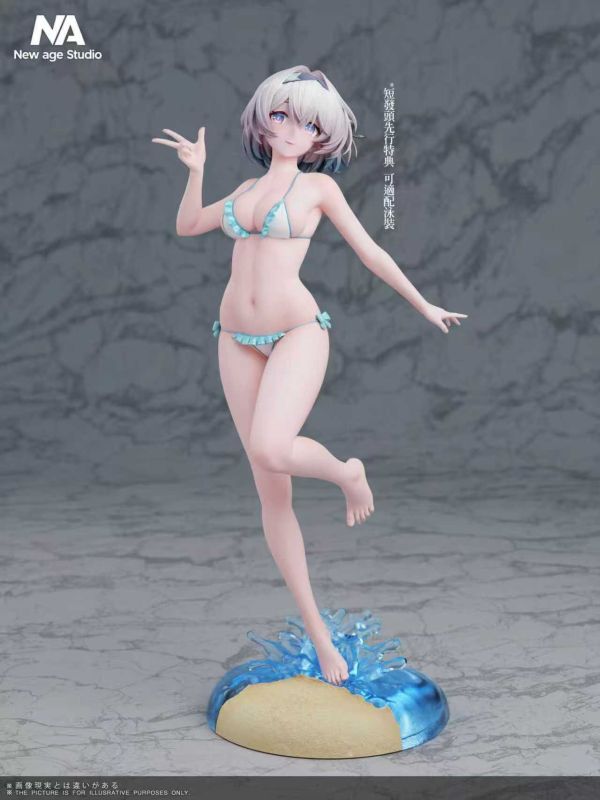 New Age Studio 小瑩同學（校服流螢） 