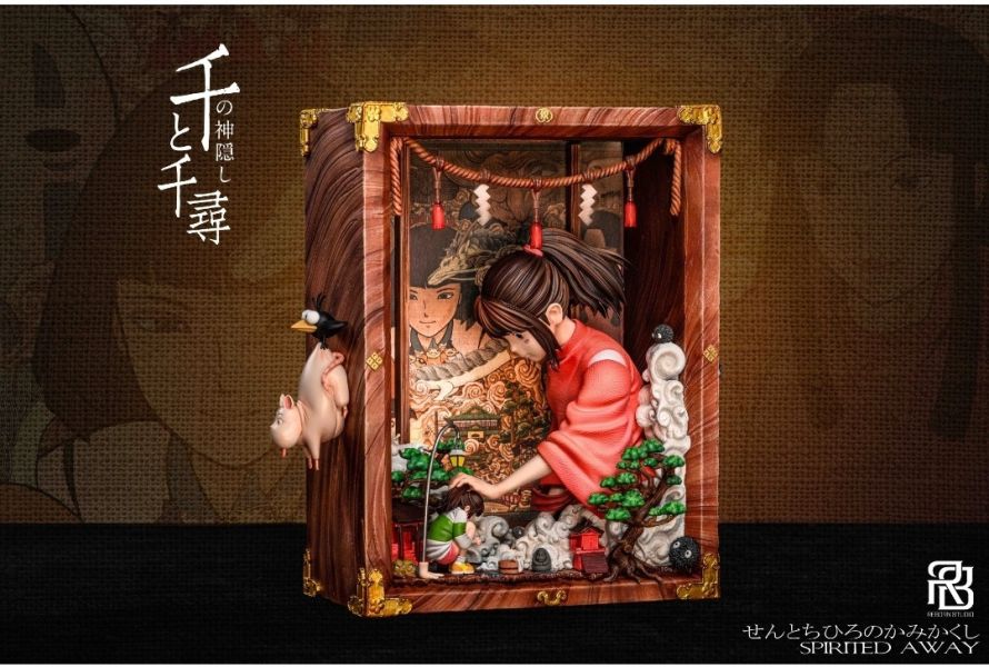 【補款】ReBorn Studio 甄選雙人系列 千與千尋-RB千尋別丟了自己 