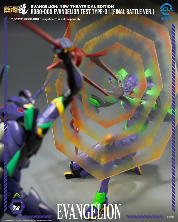 正版授權 Threezero 新世紀福音戰士新劇場版 ROBO-DOU試驗型初號機 最終決戰Ver. 