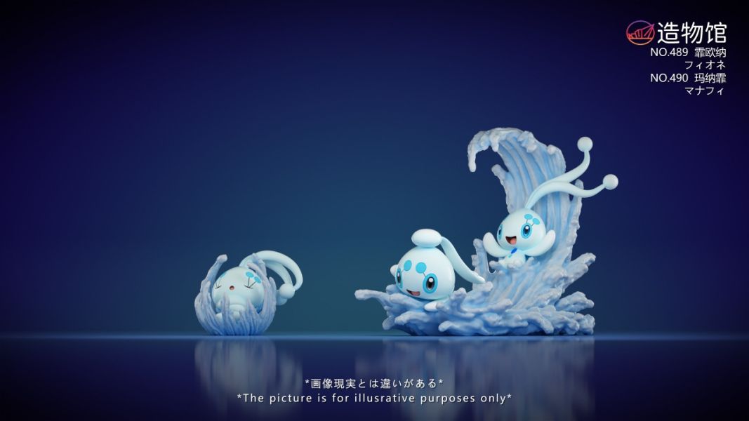造物館 幻獸第五彈-瑪納霏+霏歐納 
