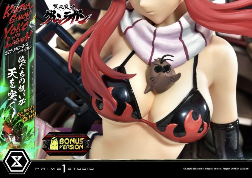 【補款】Prime 1 Studio 天元突破 紅蓮螺巖 卡米納 西蒙 優子與螺巖 