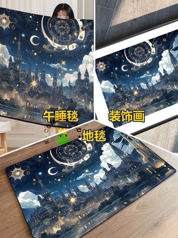 皇呱《星空霍格沃茨》哈利波特魔法學校城堡裝飾畫 