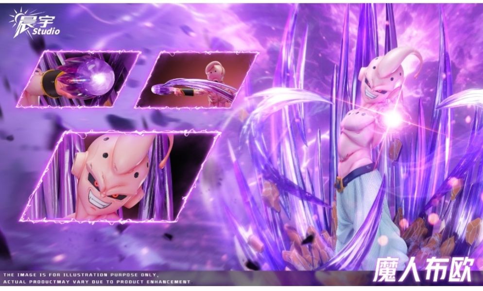 晨宇Studio 龍珠系列 魔人普烏（小普烏） 