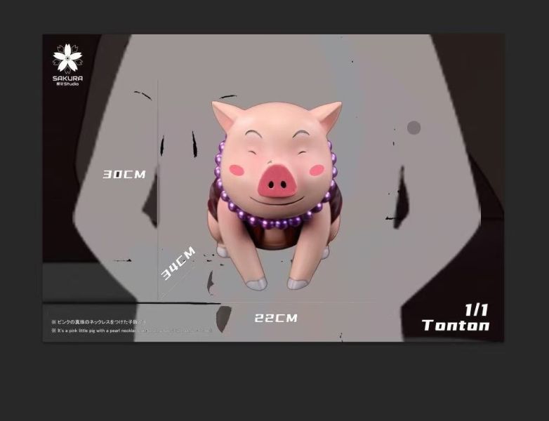 櫻花 studio 豚豚 