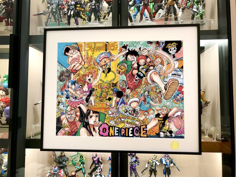 星空《草帽娃娃機》onepiece裝飾畫 