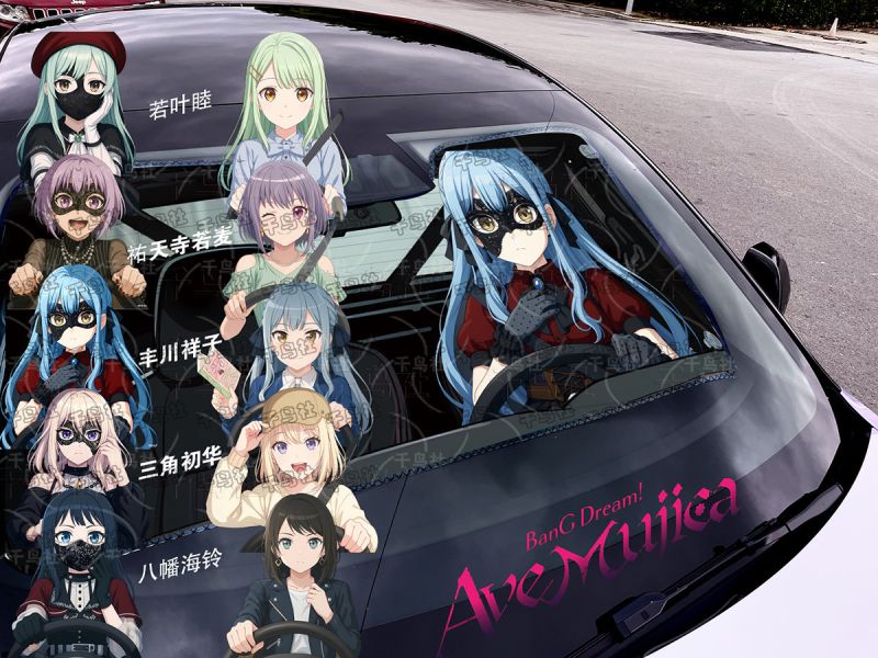 千鳥社 《汽車前擋遮陽-豐川祥子 第二彈》BanG Dream 