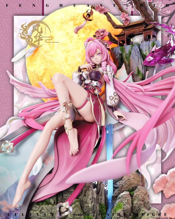 【補款】FH風華工作室 卷軸系列-月光愛莉西雅（畢業款）雙版本 