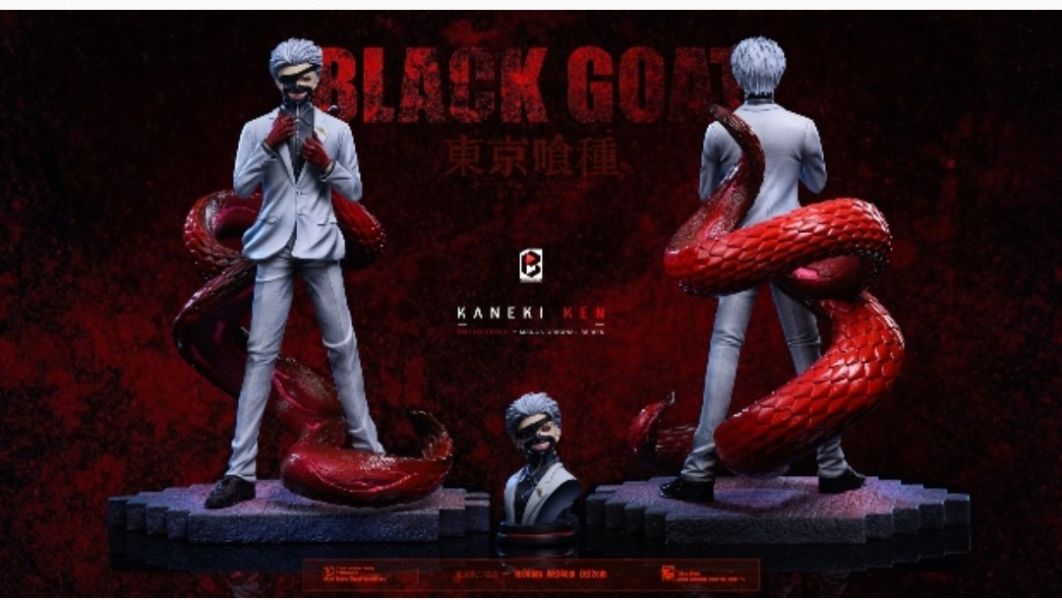 【補款】Black and White studio BW 東京喰種 黑山羊 金木研 