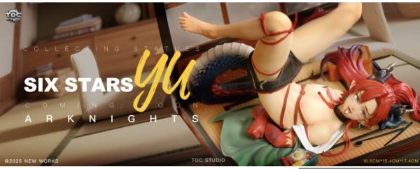 TOC工作室 小龍人（餘） 