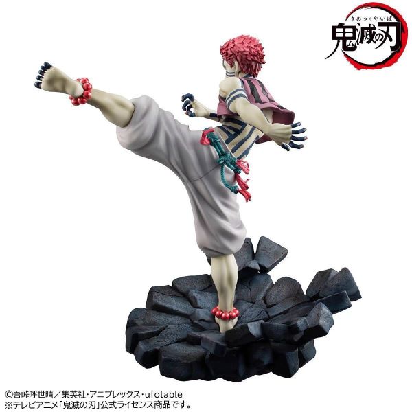 正版授權 MegaHouse MH GEM 鬼滅之刃猗窩座 再版 