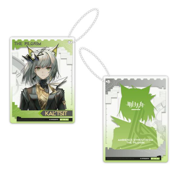 正版授權 APEX 明日方舟 1/7 凱爾希 行者VER. 