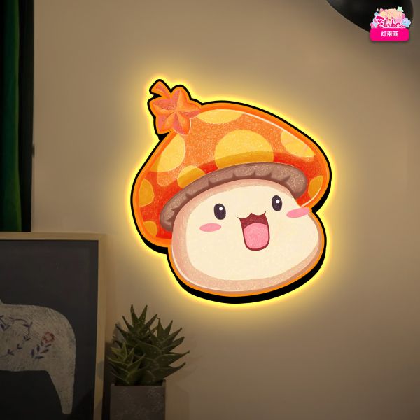 阿喵畫社 新手村花蘑菇燈帶畫 