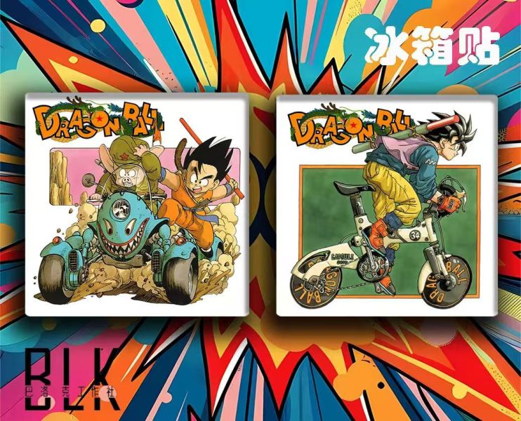 巴洛克 七龍珠卡卡羅特悟空鳥山明動漫藝術裝飾畫/亞克力冰箱貼 