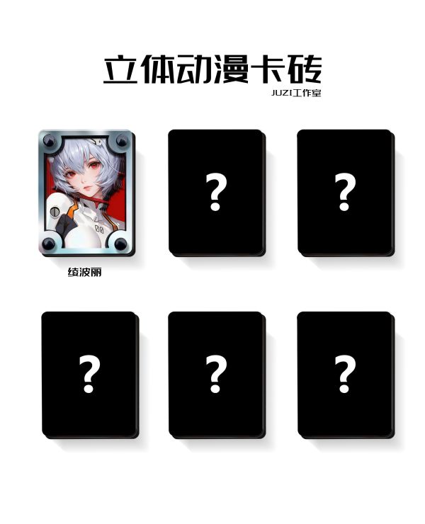 JUZI橘子工作室 EVA立體卡磚系列-綾波麗 