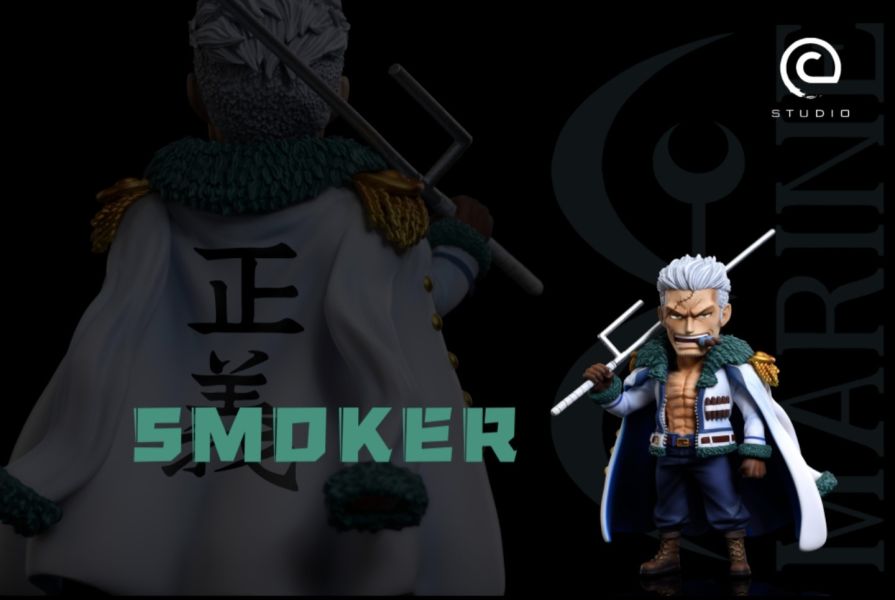 【補款】C-STUDIO 海軍系列 煙鬼-斯摩格 