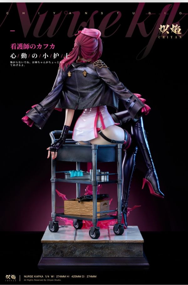 熾焰工作室 心動の小護士COSPLAY系列 KAFKA 