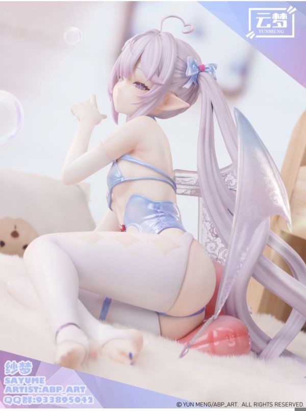 雲夢×ABP_ART藝術家 紗夢 