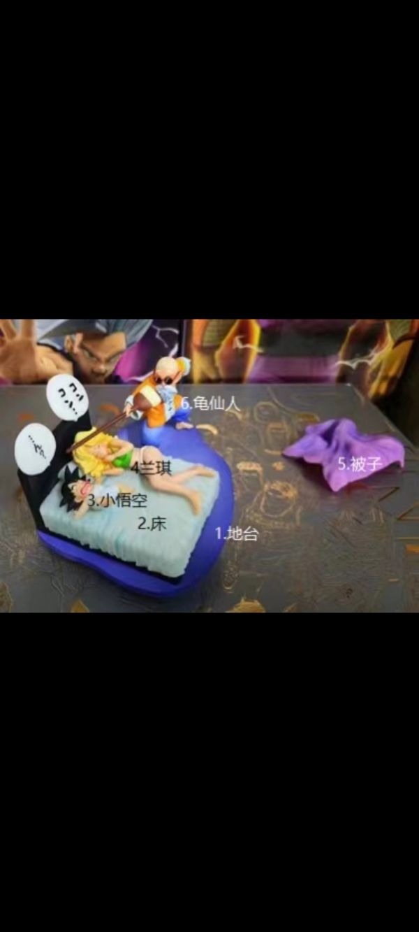 龍貓工作室 第三彈 捉迷藏的忍者 