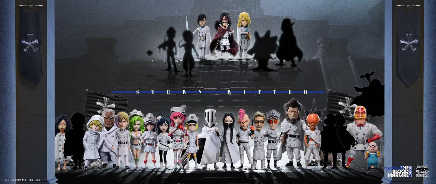 【補款】Yz 星十字第十九彈 A石田雨龍&第二十彈 B雨葛蘭·哈斯沃德 