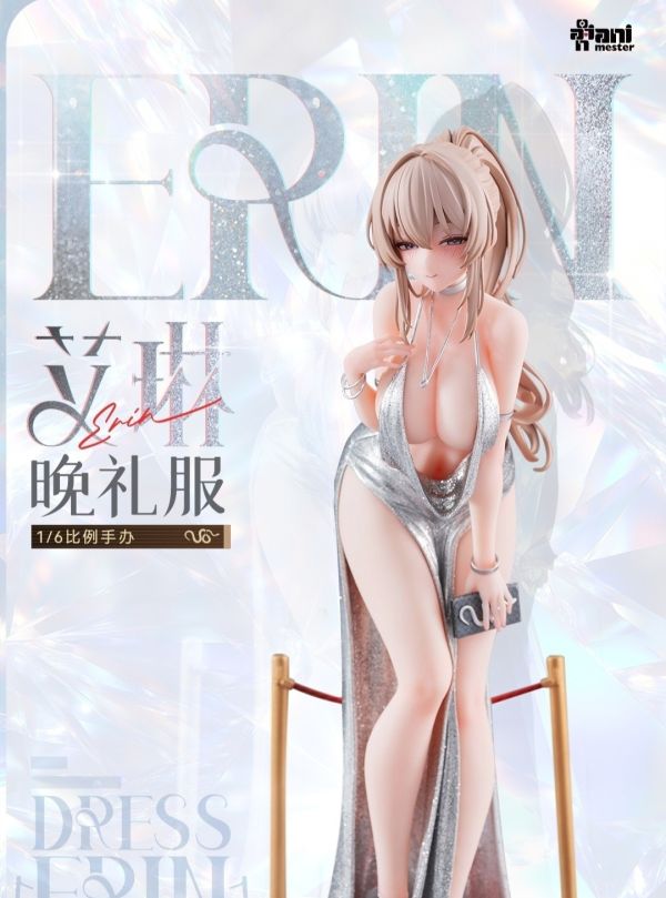 【補款】正版授權 大漫匠 Animester 1/6 ERIN 艾琳 晚禮服Ver. 