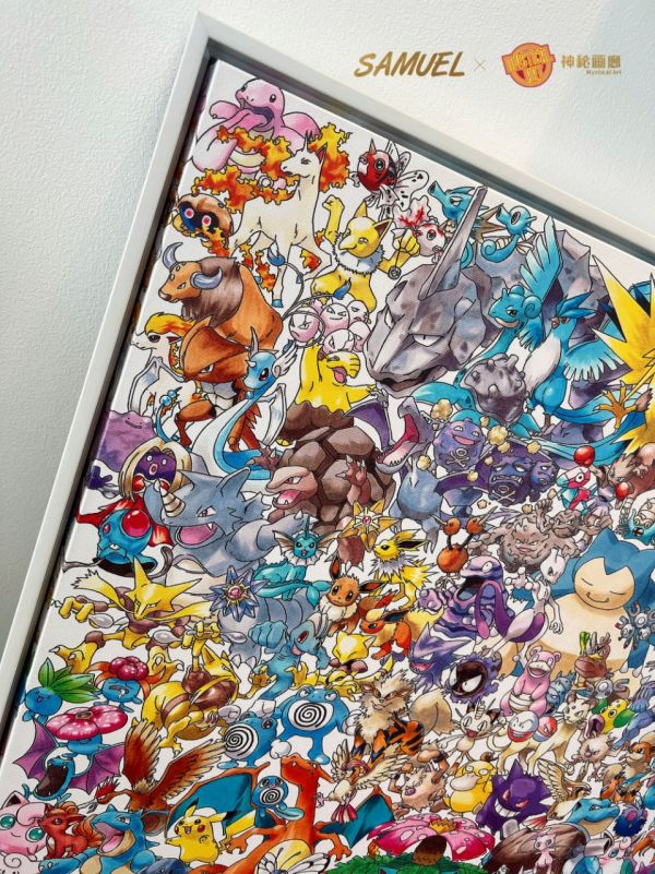 原畫師Samuel*神秘畫廊 《神奇寶貝初代小精靈大合集》收藏級帆布裝飾畫 