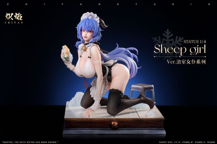 熾焰工作室 浴室女僕COSPLAY系列 狐狸&綿羊少女 多版本 
