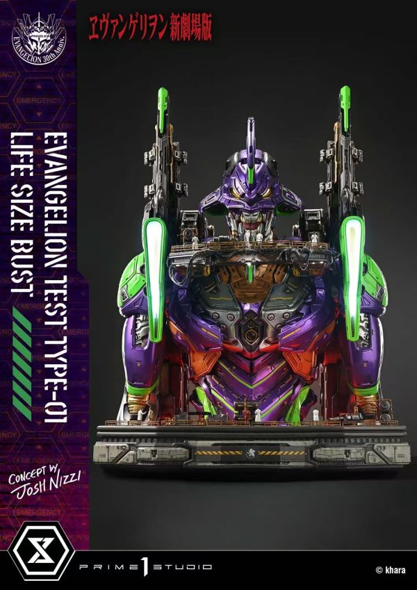 正版授權 Prime 1 Statue 86cm 新世紀福音戰士 EVA TYPE 01 初號機胸像 