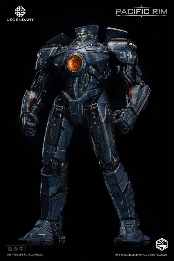 LEGENDARY 重機形《環太平洋》危險流浪者 合金可動塗裝完成品 