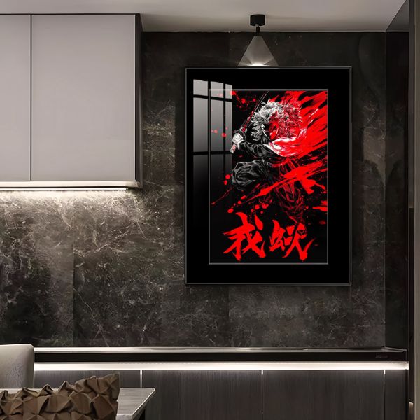JUZI橘子工作室 煉獄：炎柱 裝飾畫 