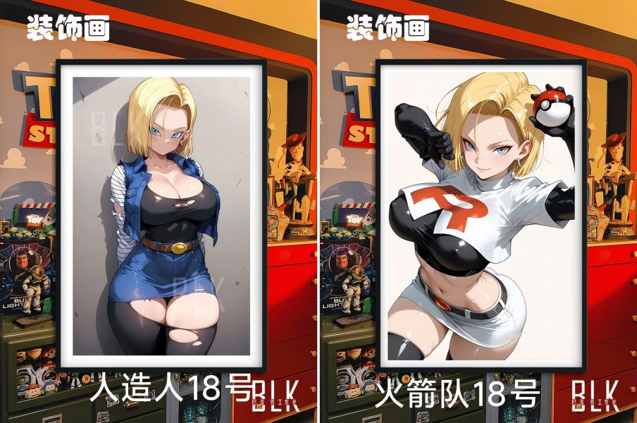 巴洛克 《人造人18號》拉姿麗lazuli七龍珠裝飾畫/冰箱貼 