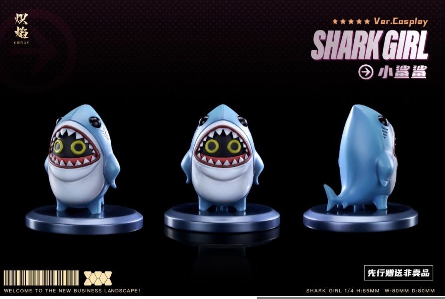 熾焰工作室 COSPLAY系列 Shark Girl 鯊魚少女 