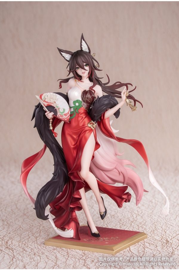 正版授權 Myethos Gift+系列 崩壞：星穹鐵道 忘歸人·星運進寶Ver. 
