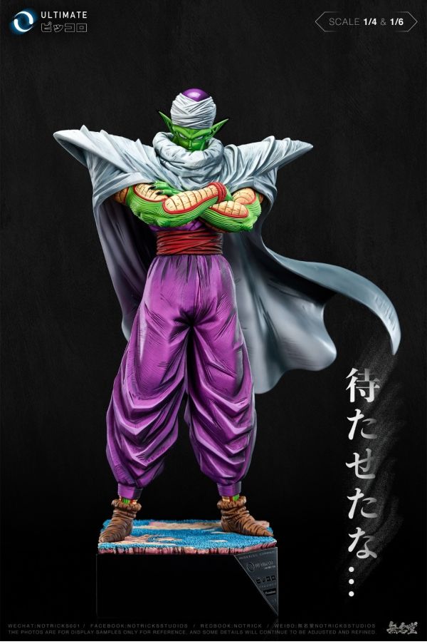 無名堂NOTRICKS 龍珠 ULTIMATE 歸來：娜美剋星戰士 比克2.0 