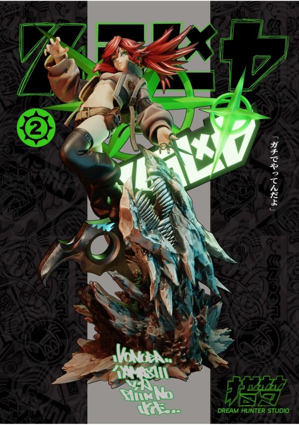 獵夢工作室《廢淵戰鬼》雕像系列004 理瑤 