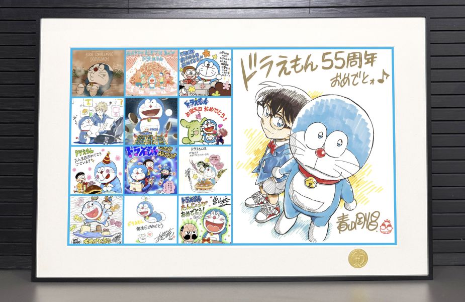 H2工作室 《哆啦A夢55週年畫師慶賀》裝飾畫 