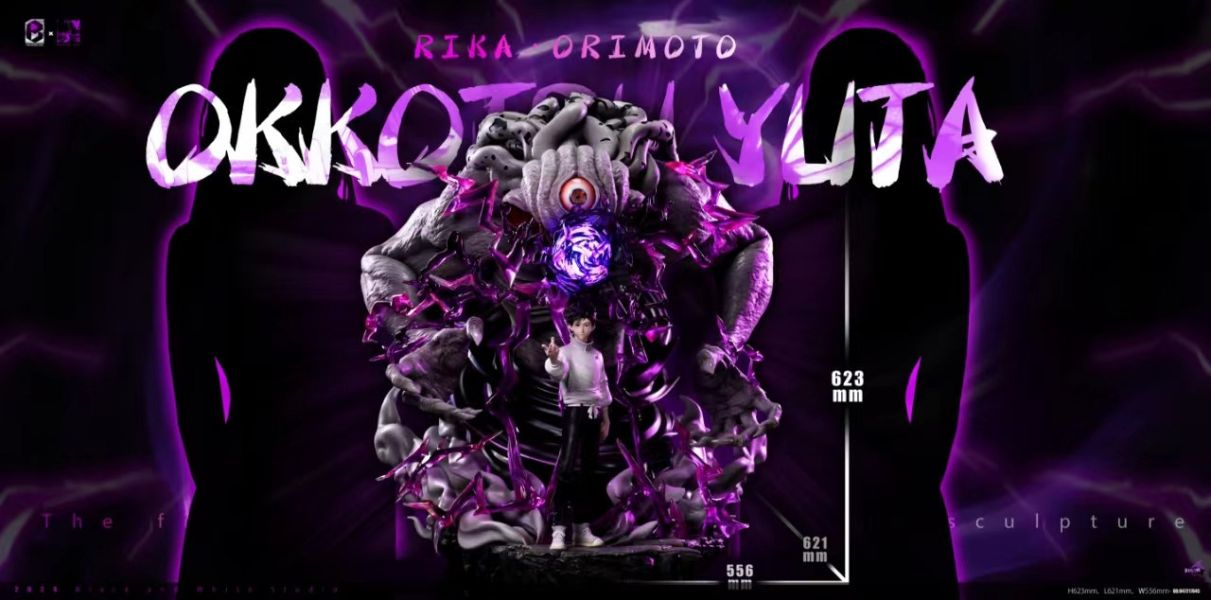 【補款】BW 工作室 咒術回戰 劇場版 乙骨憂太-裏香 