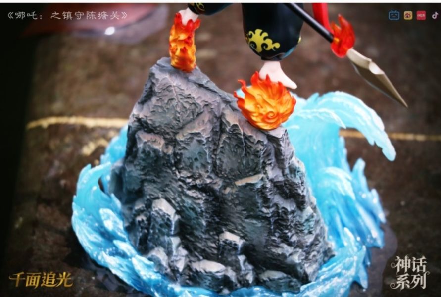 千面追光 神話系列 哪吒之鎮守陳塘關 