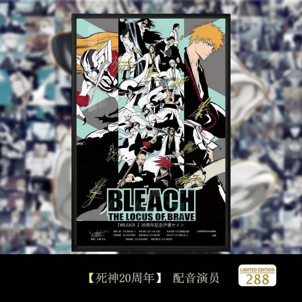 千鳥社 BLEACH死神20週年黑崎一護簽名裝飾畫 