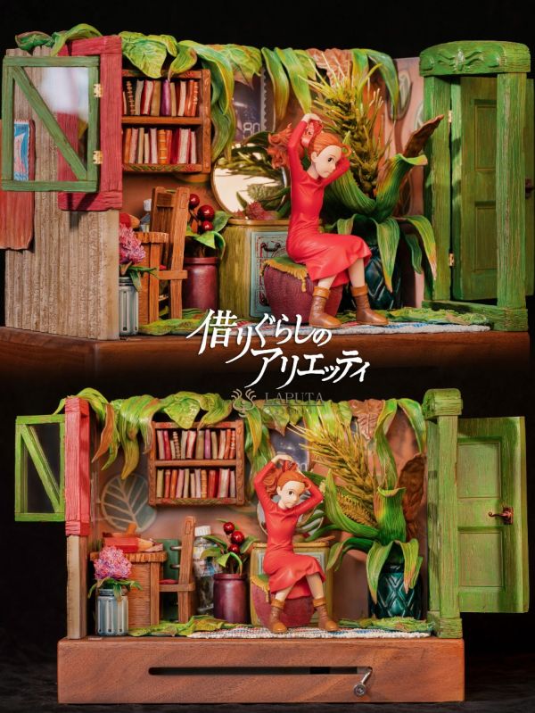 LAPUTA-studio 借東西的小人阿莉埃蒂 