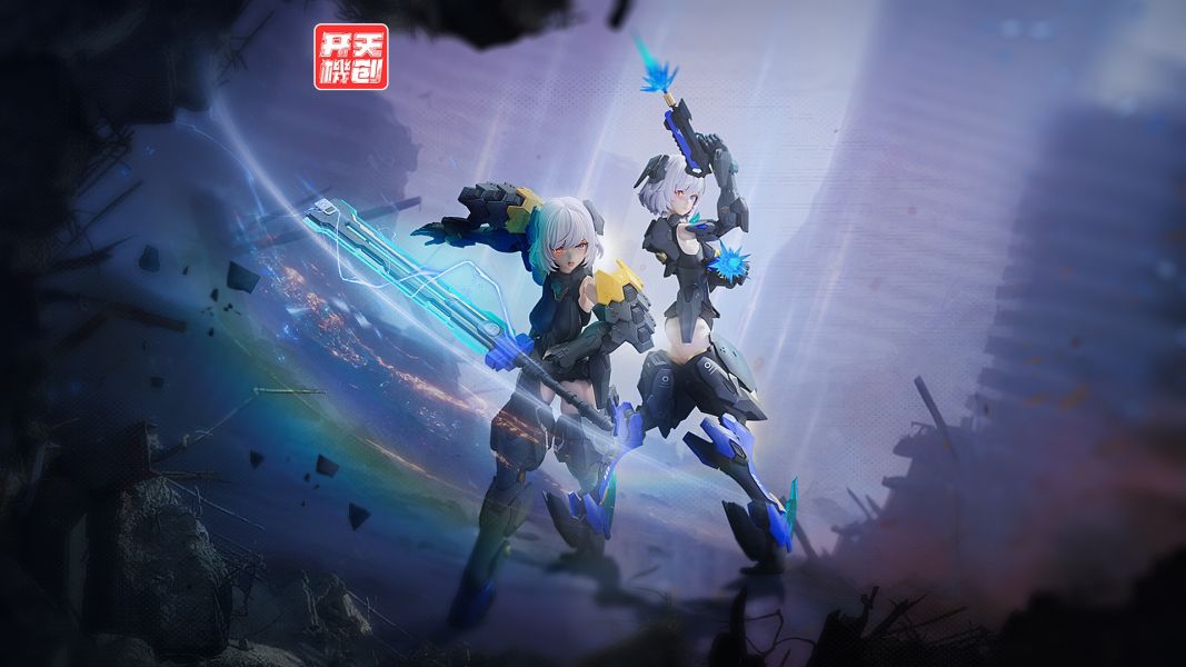 開天機創 機動天使系列 黑天鵝 艾麗西亞 1/12拼裝機娘 