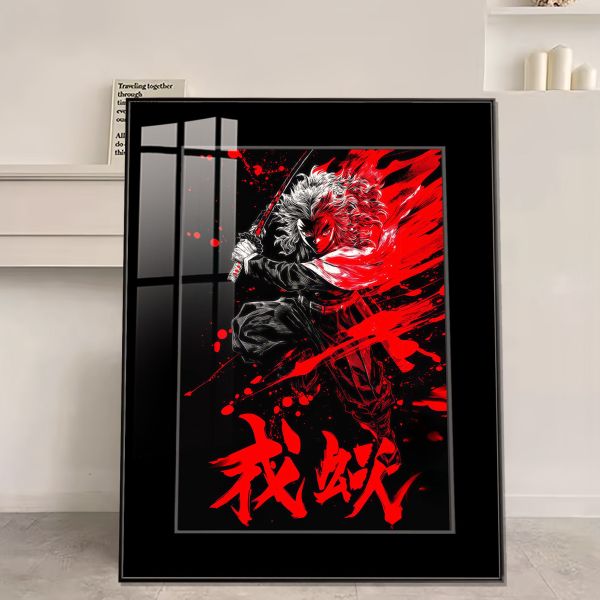 JUZI橘子工作室 煉獄：炎柱 裝飾畫 
